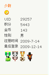截图1260764963.png
