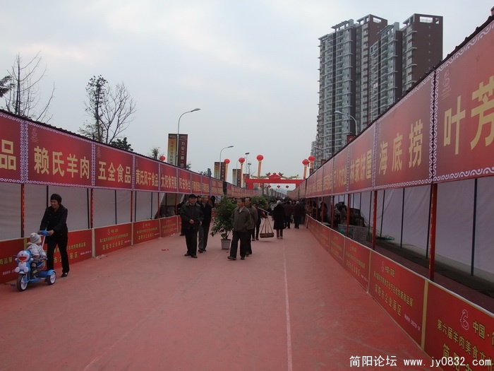 DSCF2972.JPG