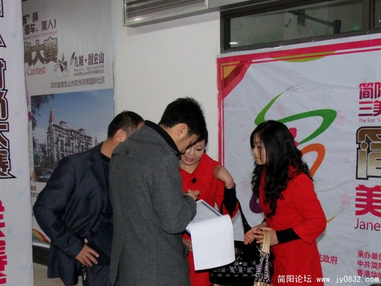 DSCF2994.jpg