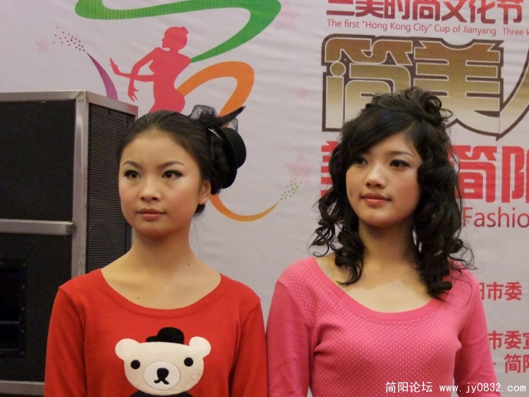 DSCF3037.jpg