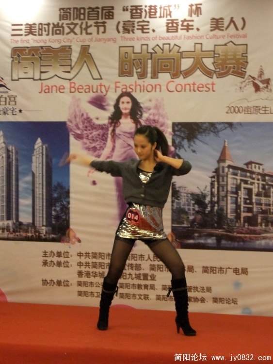 DSCF3066.jpg