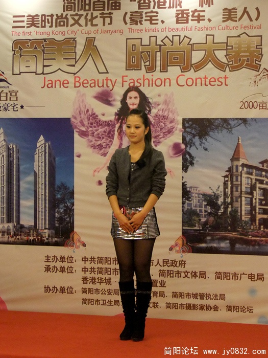 DSCF3068.jpg