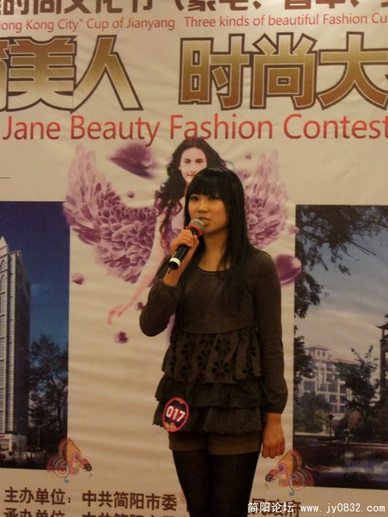 DSCF3077.jpg