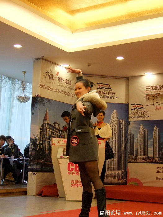 DSCF3114.jpg
