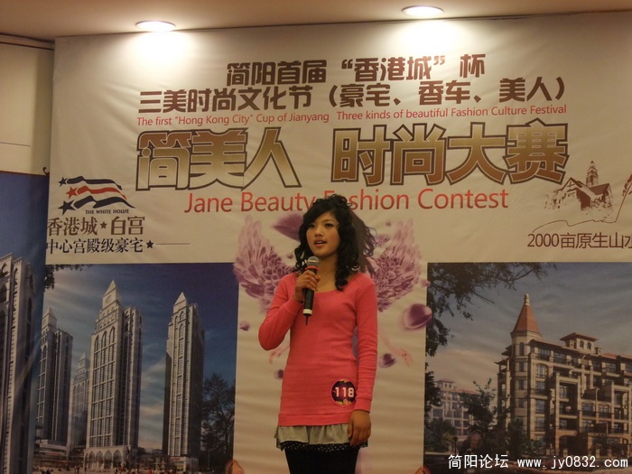 DSCF3177.JPG