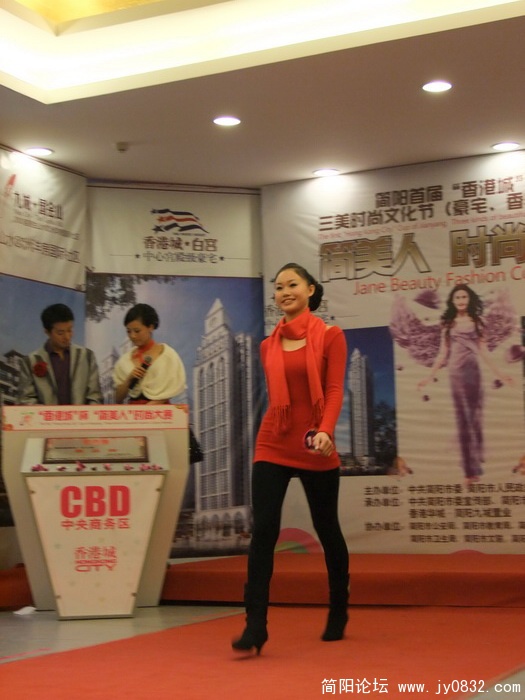 DSCF3194.jpg