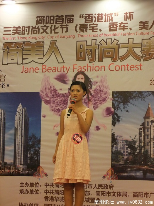 DSCF3220.jpg