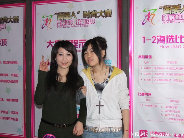 DSCF3246.JPG