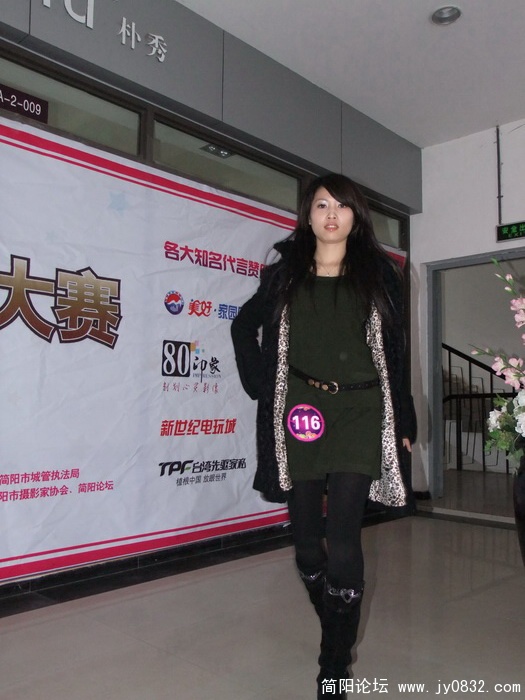 DSCF3261.jpg