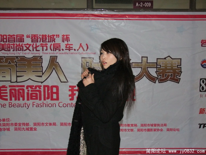 DSCF3265.JPG