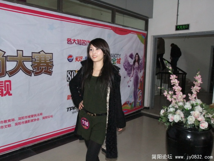 DSCF3262.JPG