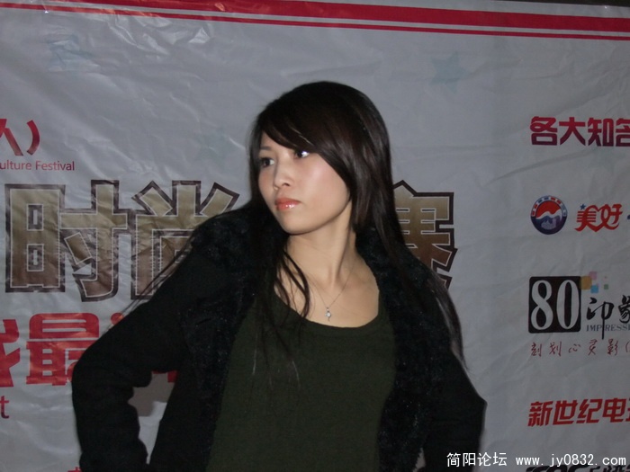 DSCF3267.JPG