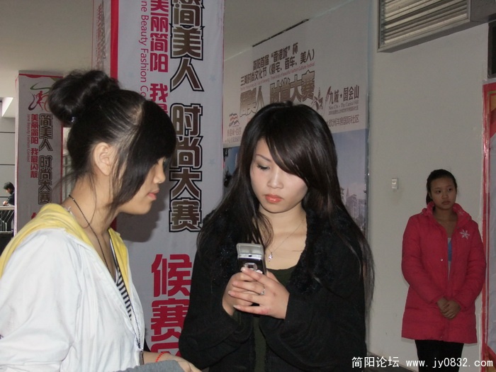 DSCF3268.JPG