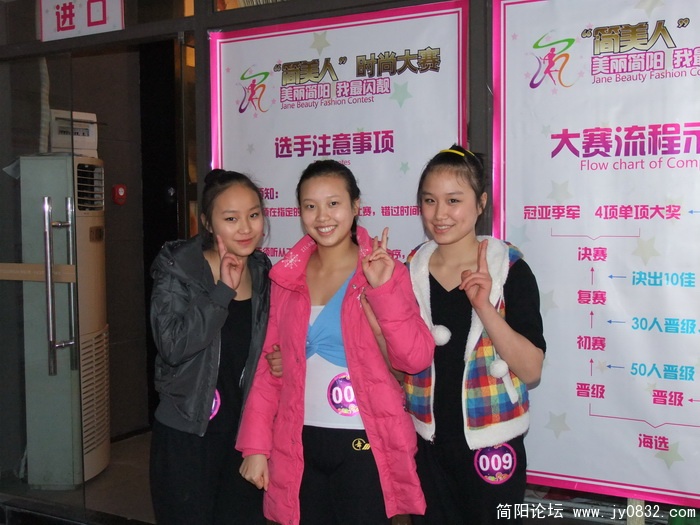 DSCF3244.JPG