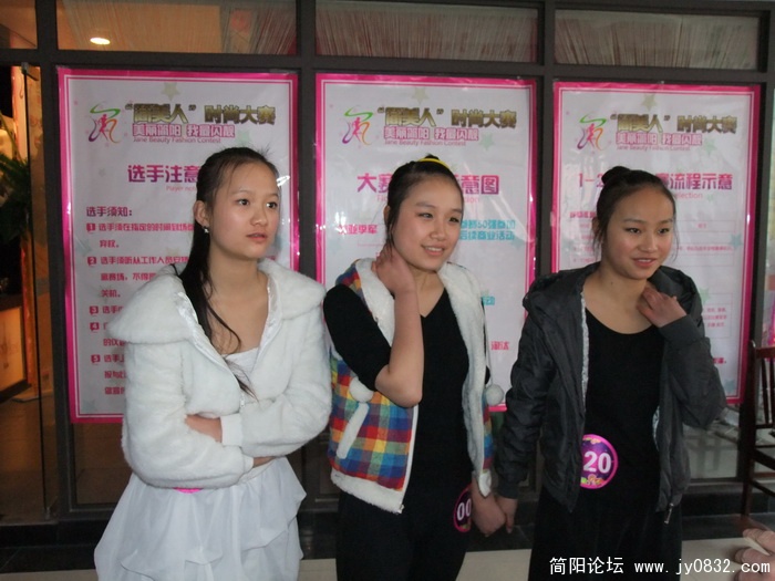 DSCF3255.JPG