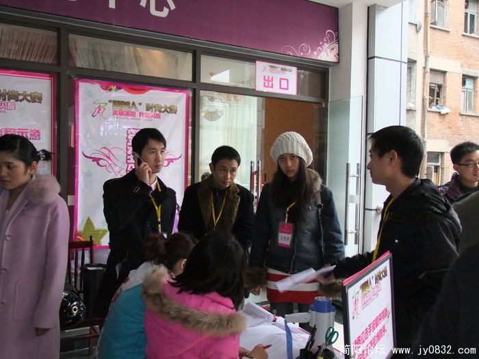 DSCF3257.JPG