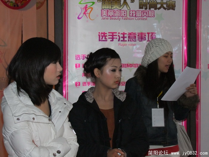 DSCF3273.JPG