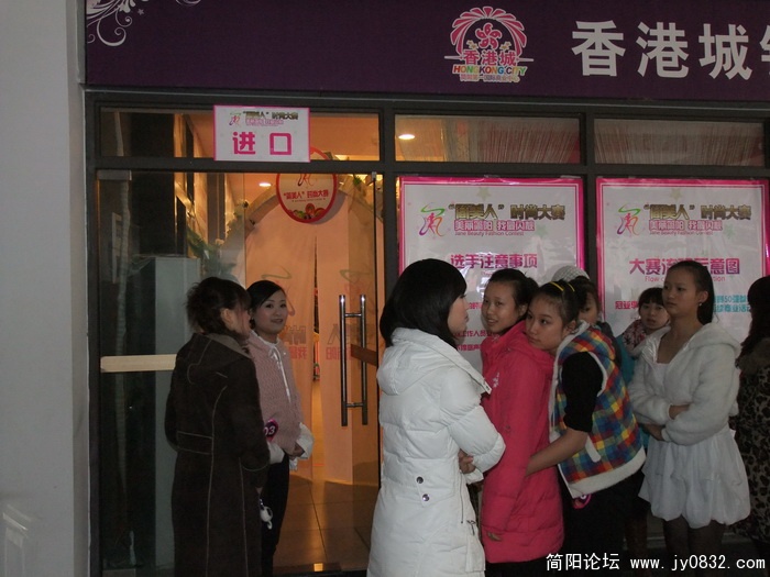 DSCF3274.JPG