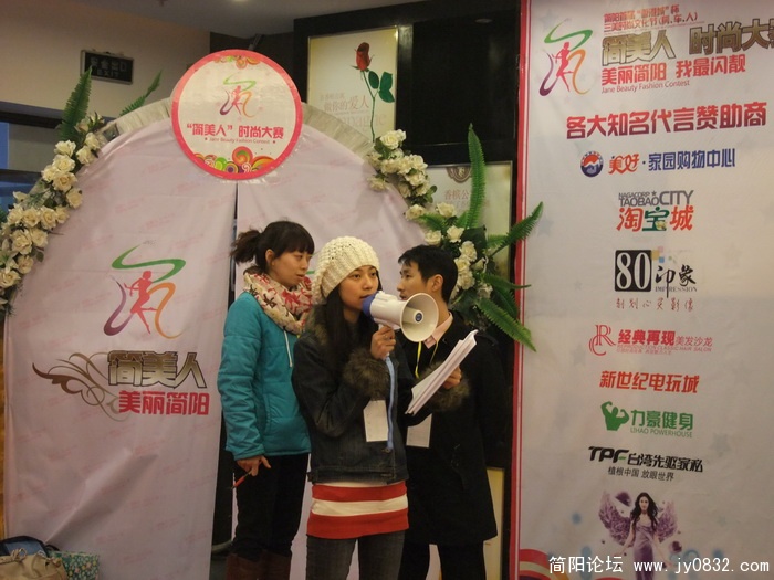 DSCF3279.JPG
