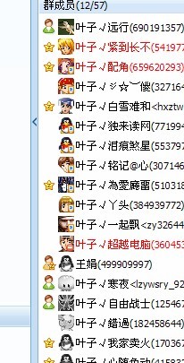 未命名.jpg