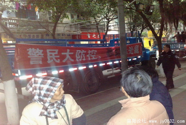 20091217001_调整大小.jpg