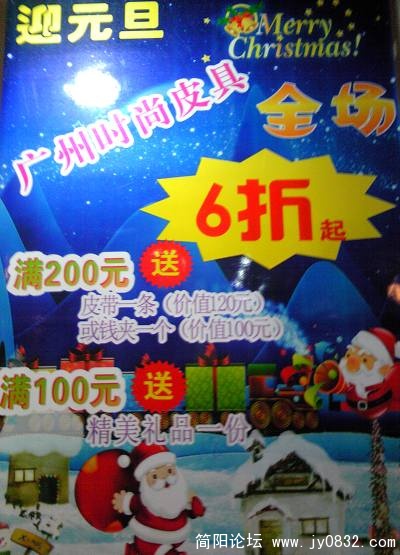 旋转 Image042.jpg