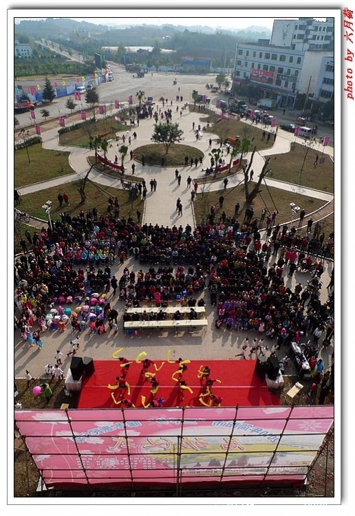 会场全貌