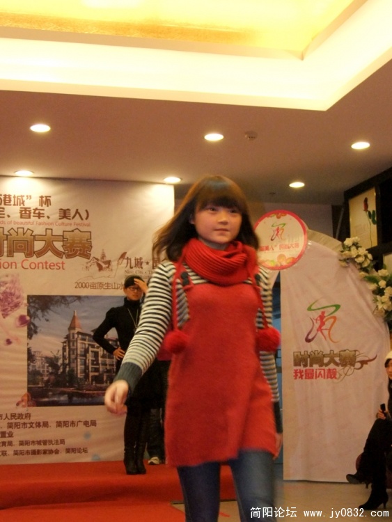 DSCF3467.jpg