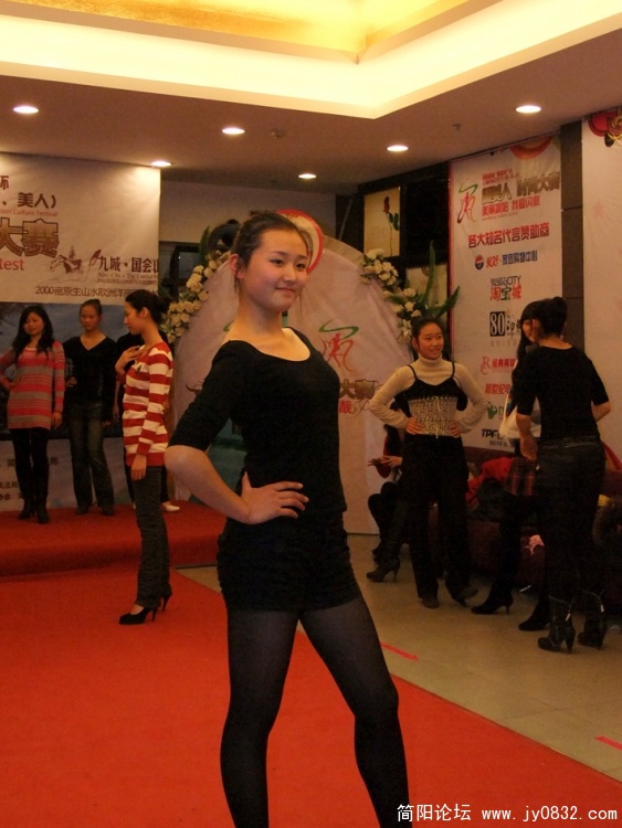 DSCF3549.jpg