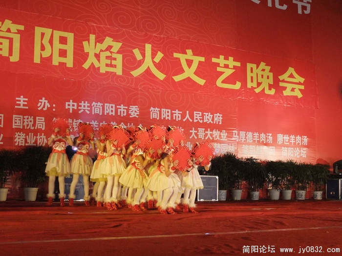 DSCF3863.jpg