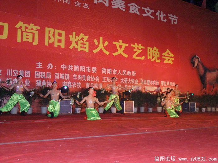 DSCF3895.jpg