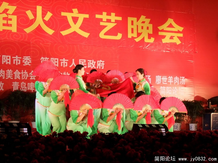 DSCF3940.jpg