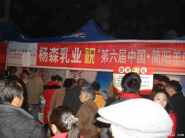 DSC01182-1.jpg