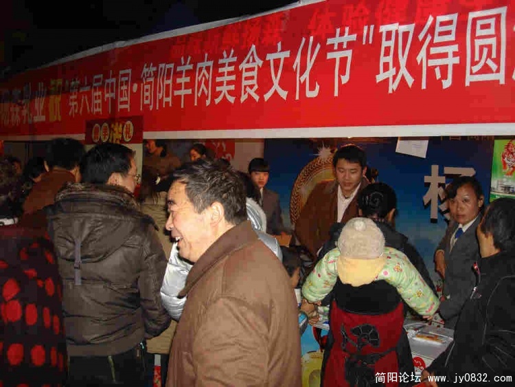 DSC01184-1.jpg