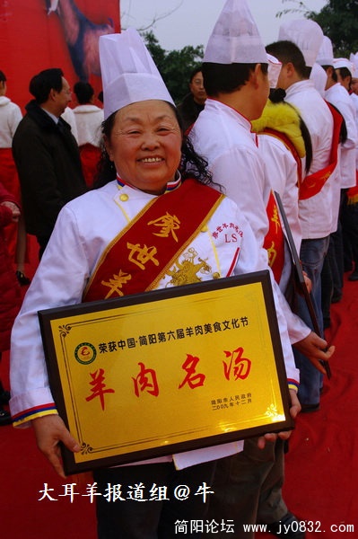 IMGP4414.jpg