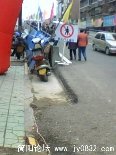IMG0091A.jpg