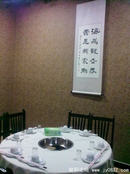 nEO_IMG_20091219052.jpg