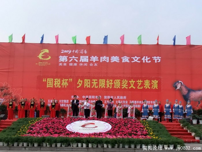 DSCF4953.JPG