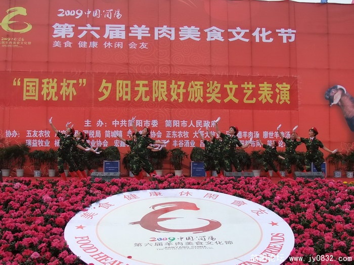 DSCF5027.JPG