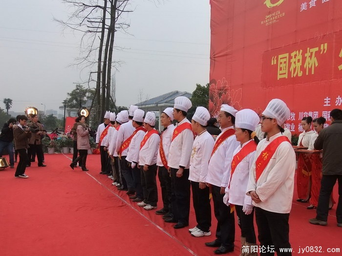 DSCF5058.JPG
