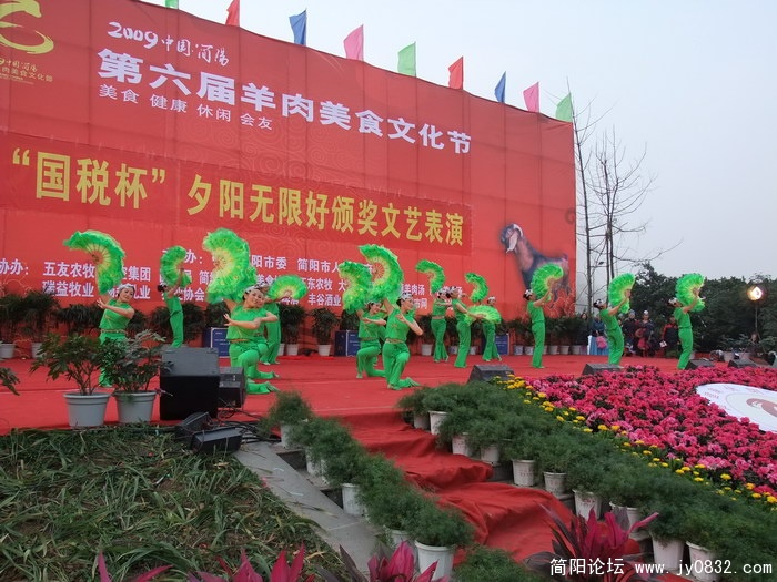 DSCF5096.JPG