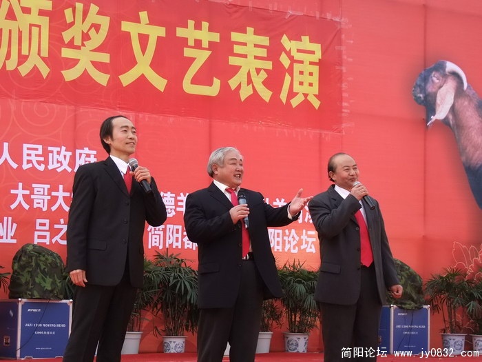DSCF5116.JPG