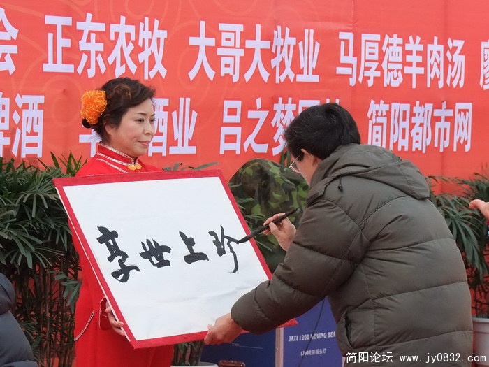 DSCF5126.JPG
