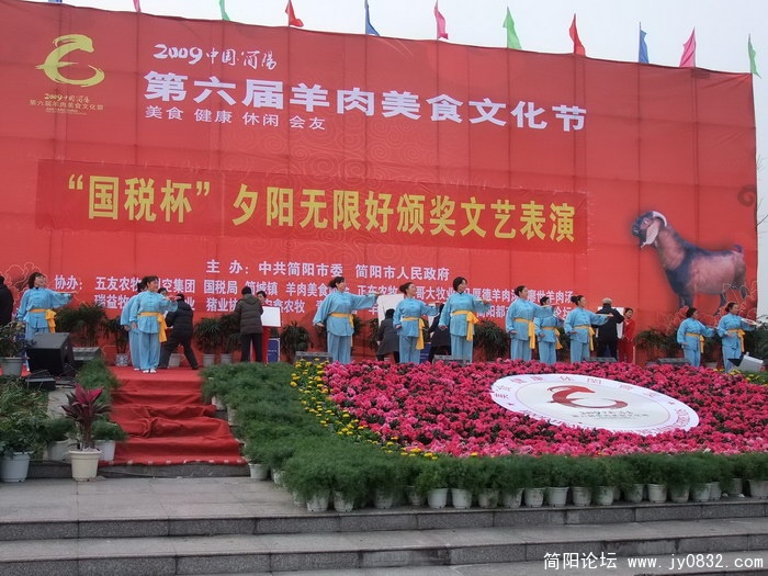 DSCF5121.JPG