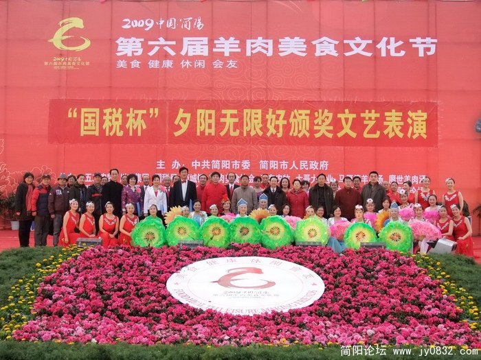 DSCF5170.JPG