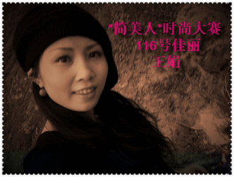 签名1.gif