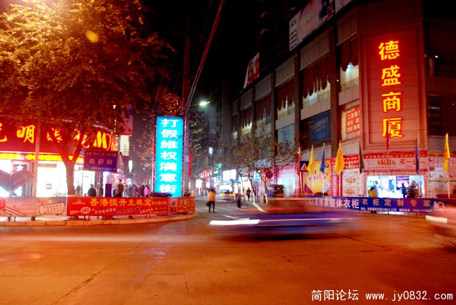 DSC_4757.JPG