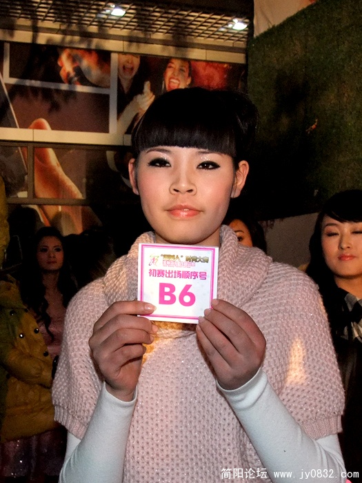 DSCF5232.jpg
