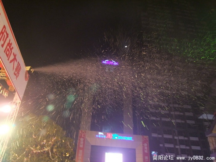 DSCF5395.JPG