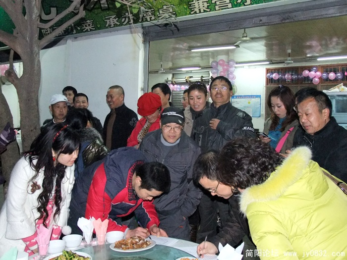 DSCF5508.jpg